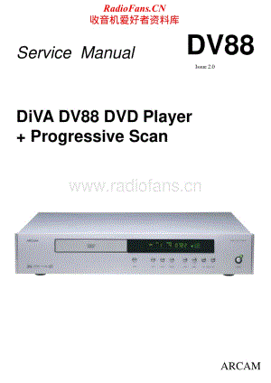 Arcam-DV88-dvd-sm维修电路原理图.pdf