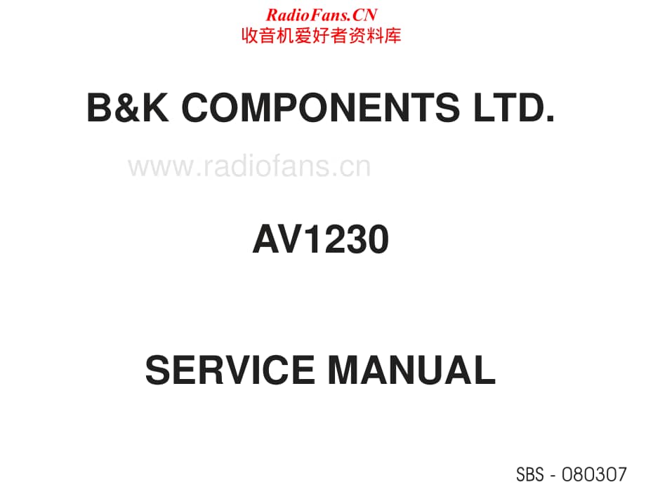 BKComponents-AV1230-pwr-sch维修电路原理图.pdf_第1页