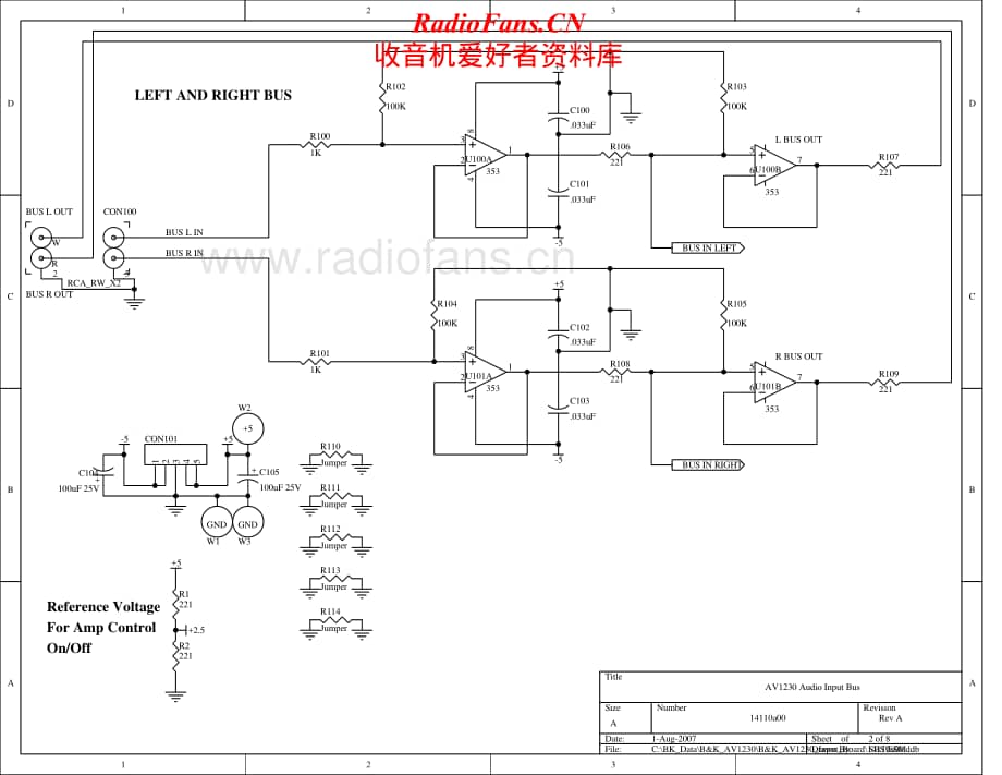 BKComponents-AV1230-pwr-sch维修电路原理图.pdf_第2页