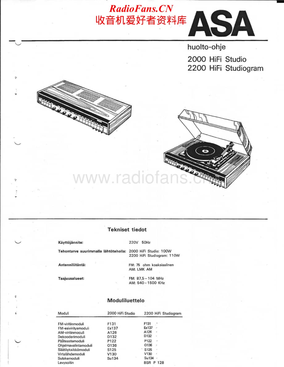 Asa-2200-rec-sm维修电路原理图.pdf_第1页