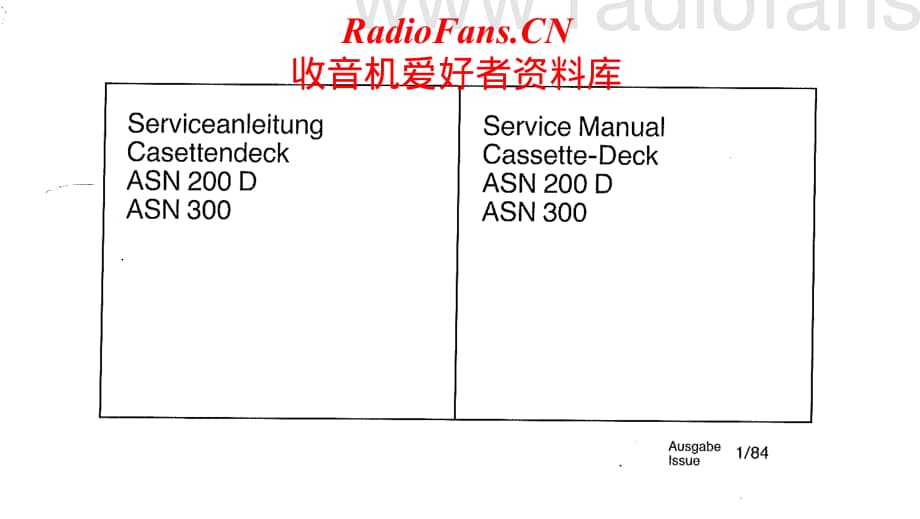 Asc-ASN300-tape-sm维修电路原理图.pdf_第1页