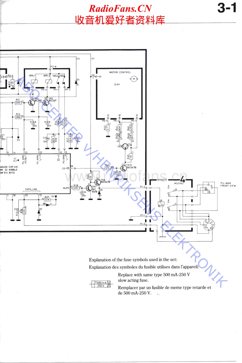 B&O-Beogram2000-type-582x维修电路原理图.pdf_第2页