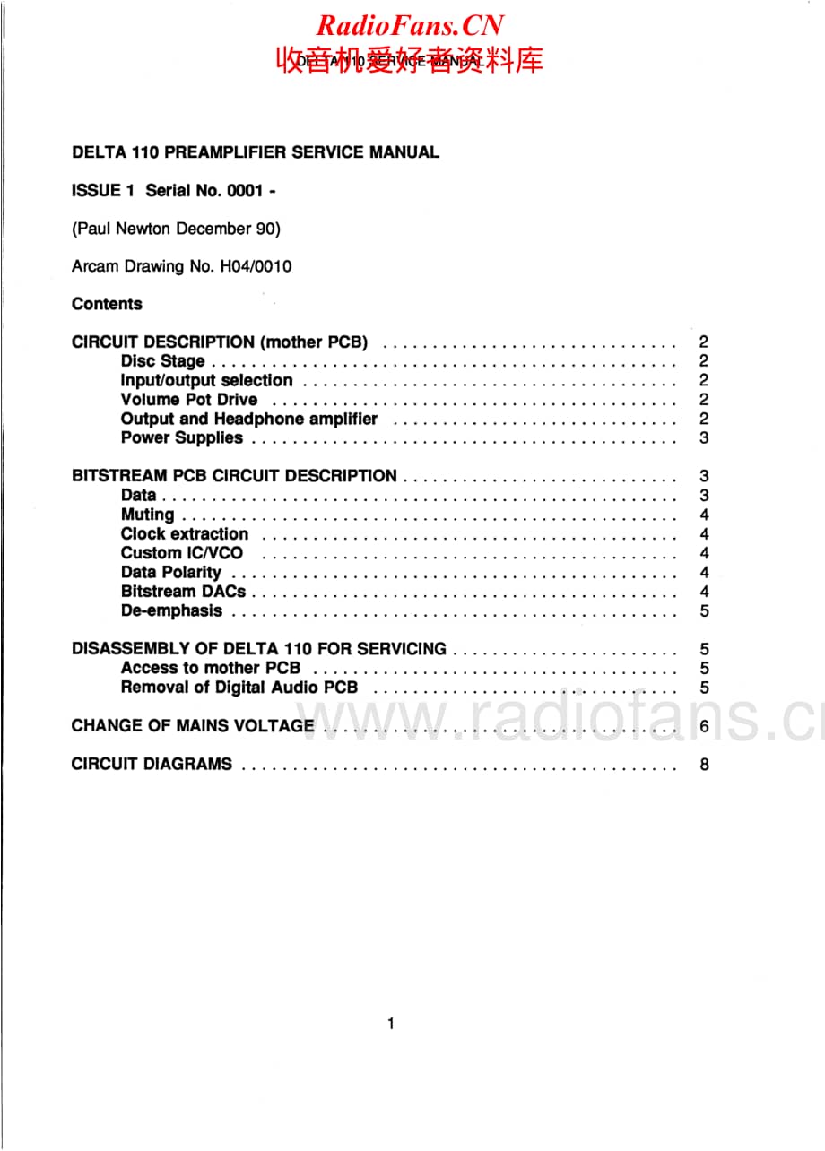 Arcam-Delta110-pre-sm维修电路原理图.pdf_第2页