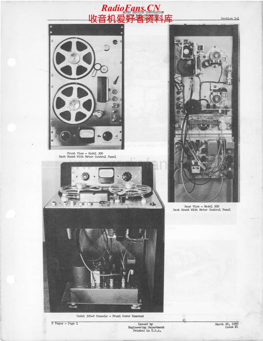 Ampex-301-1950-tape-sm维修电路原理图.pdf_第2页