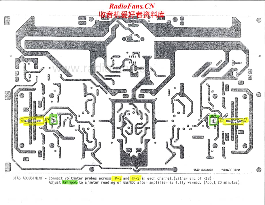 AudioResearch-VT60-pwr-adj维修电路原理图.pdf_第2页