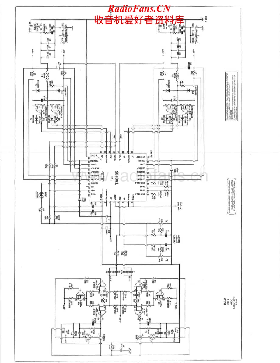 AudioResearch-150.2-pwr-sch维修电路原理图.pdf_第2页