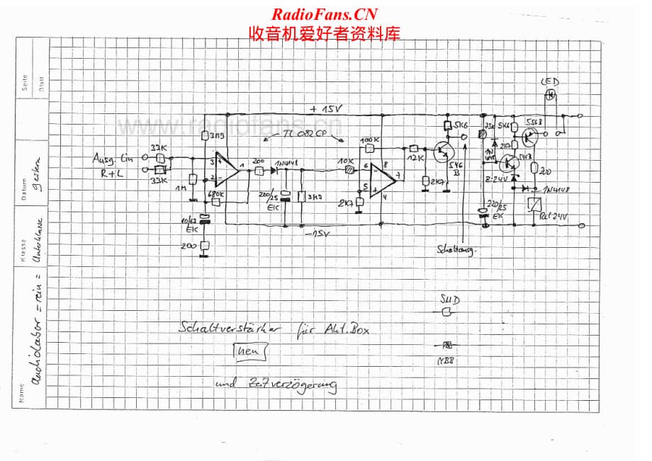 Audiolabor-Rein-pre-sch维修电路原理图.pdf_第1页