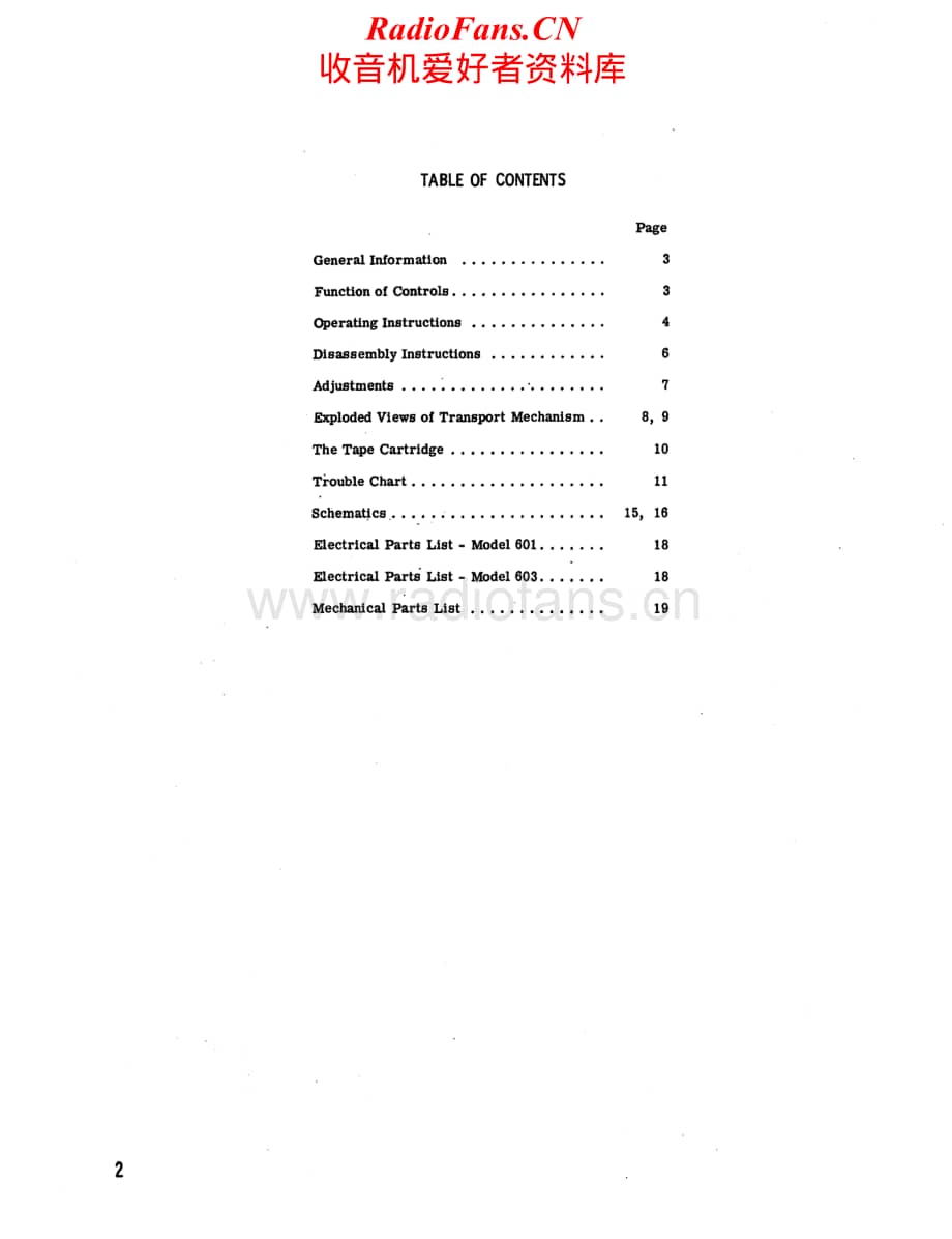 BellSound-601-tape-sm维修电路原理图.pdf_第2页