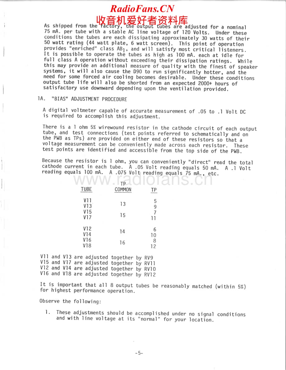 AudioResearch-D90-pwr-adj维修电路原理图.pdf_第2页