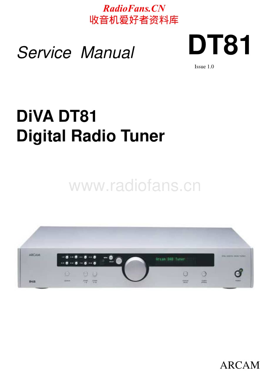 Arcam-DivaDT81-tun-sm维修电路原理图.pdf_第1页