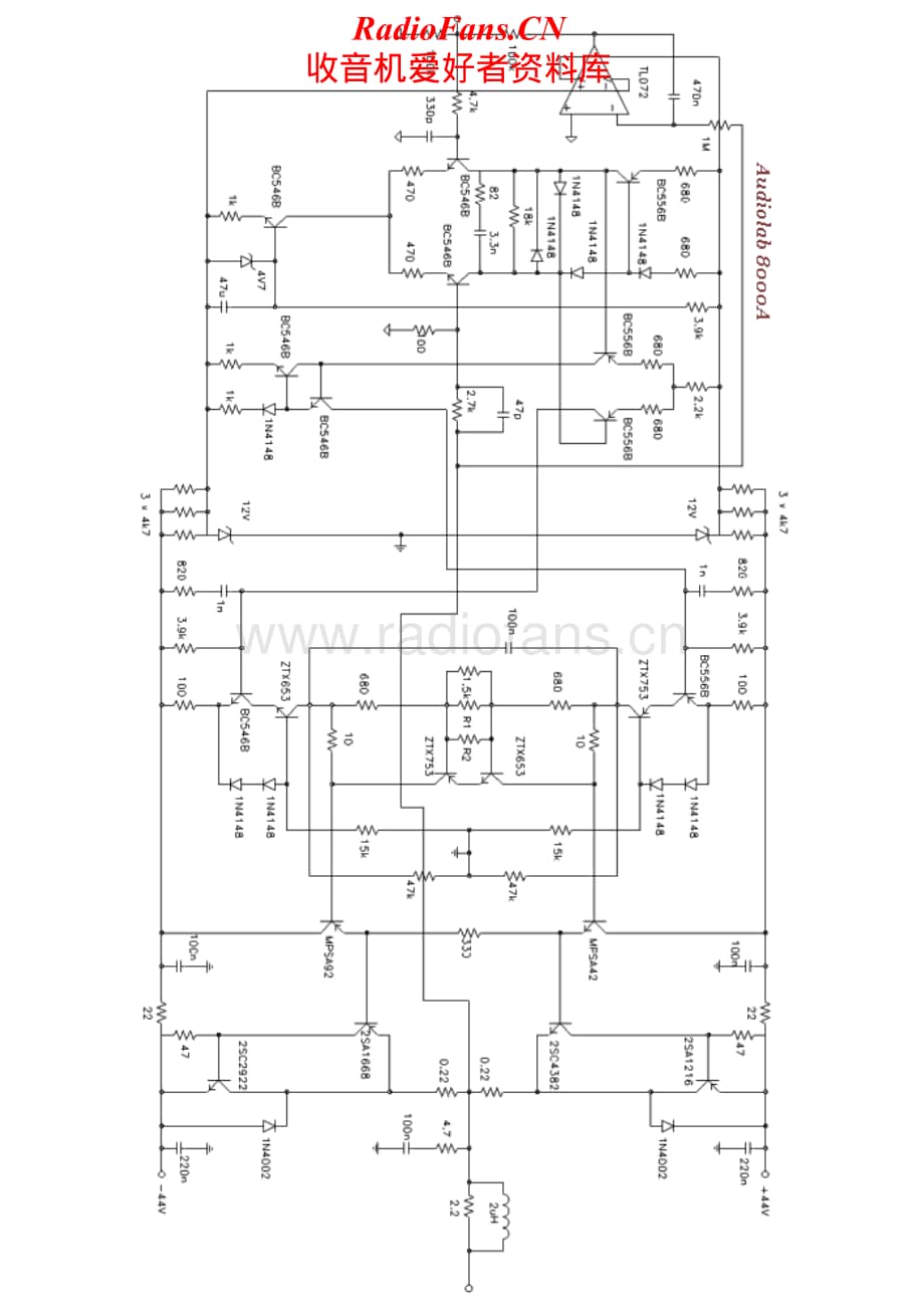 Audiolab-8000A-pwr-sch维修电路原理图.pdf_第1页