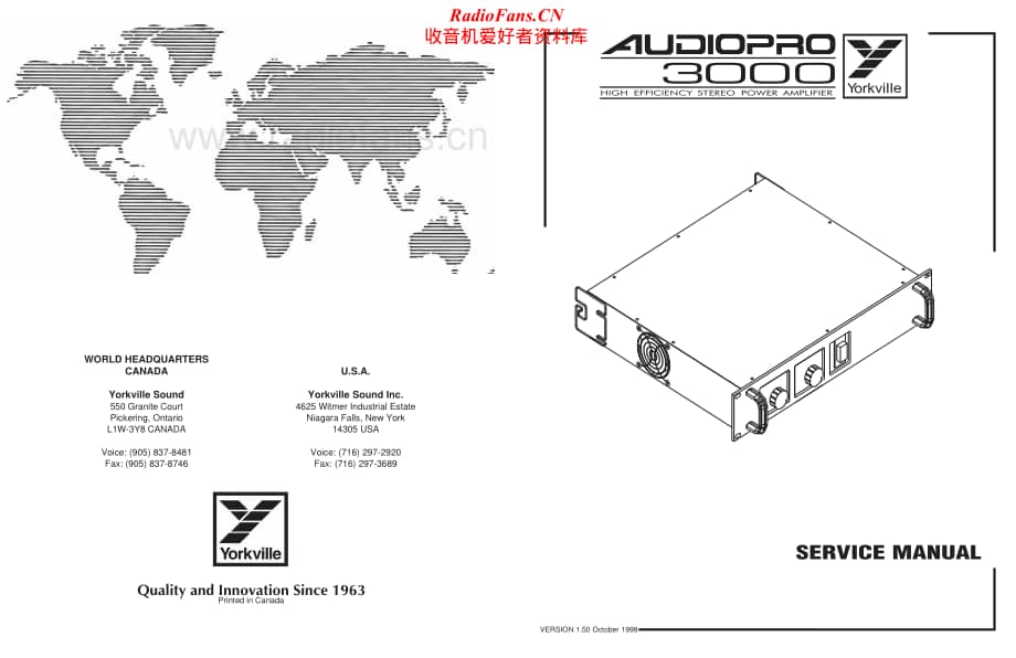 AudioPro-AP3000-pwr-sm维修电路原理图.pdf_第1页