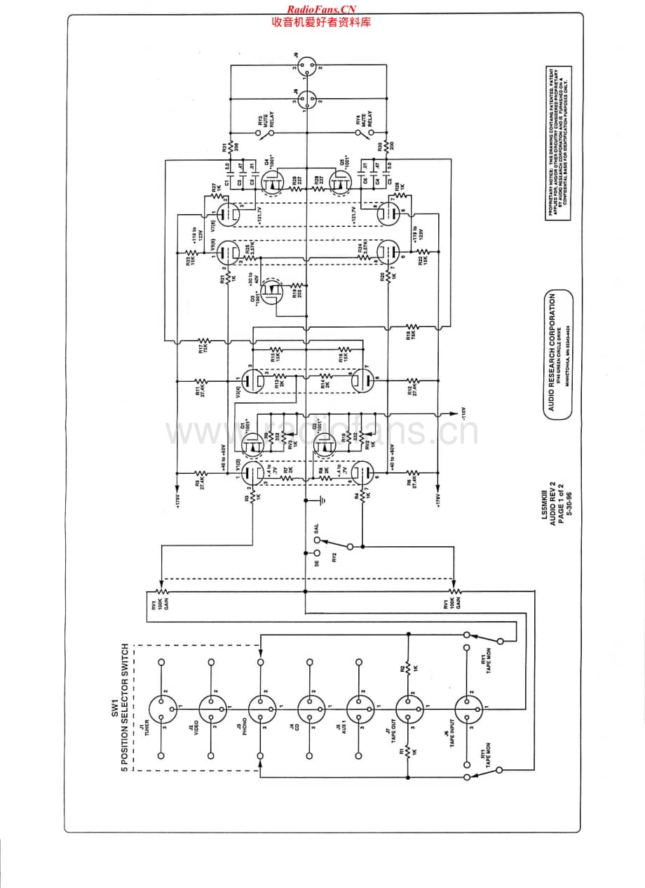 AudioResearch-LS5MK3-pre-sch维修电路原理图.pdf_第2页