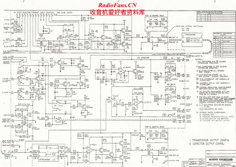 AudioDesign-ADM780-sch维修电路原理图.pdf_第1页