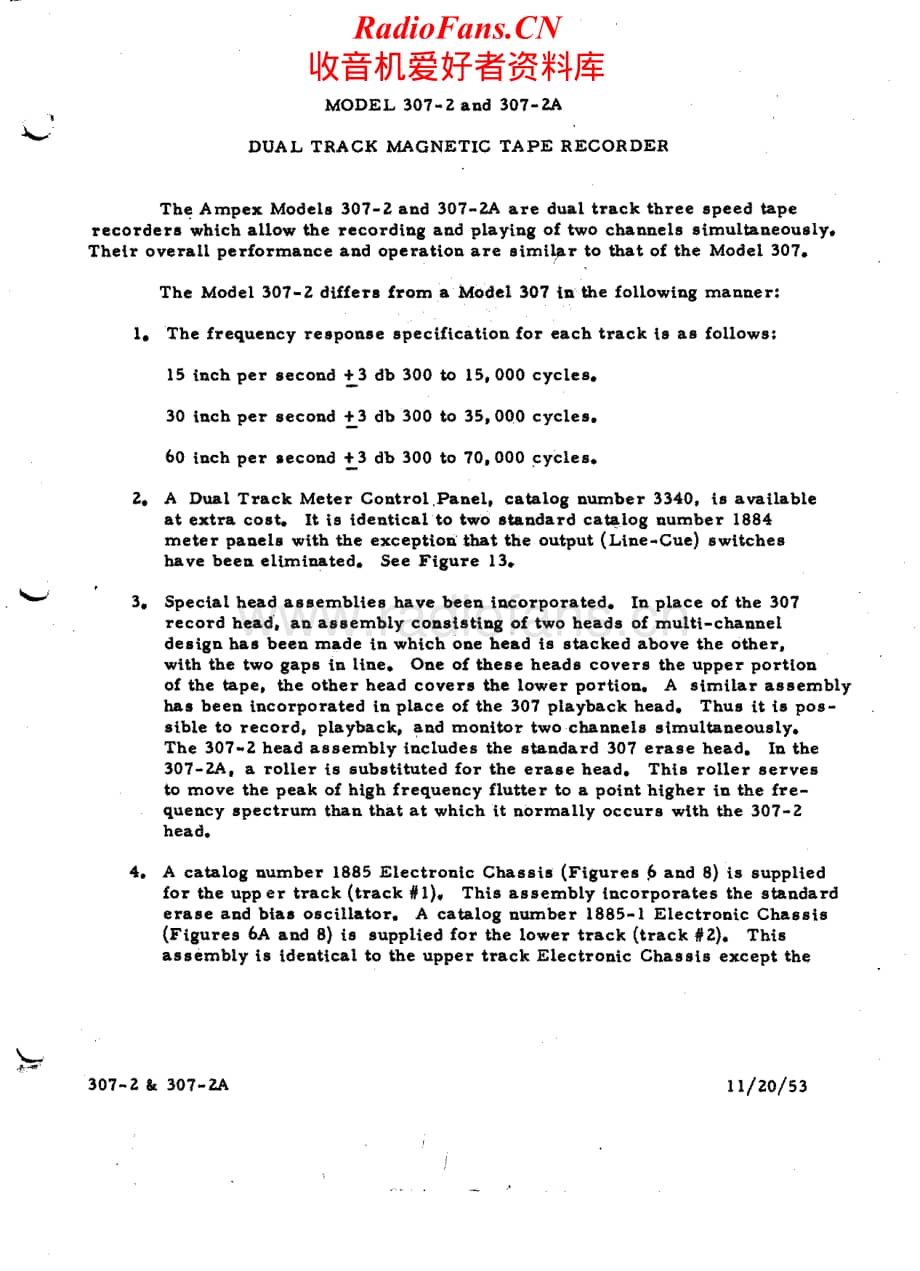 Ampex-307.2-tape-sm维修电路原理图.pdf_第2页