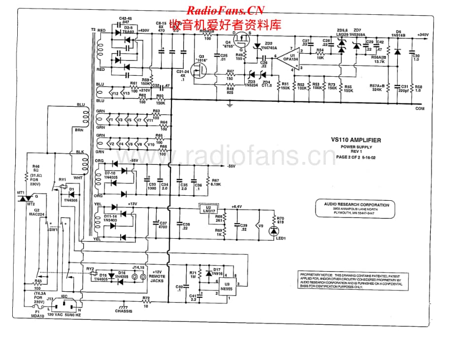 AudioResearch-VS110-pwr-sch维修电路原理图.pdf_第1页