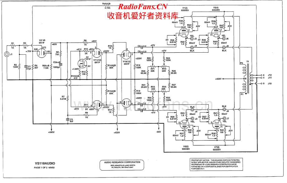 AudioResearch-VS110-pwr-sch维修电路原理图.pdf_第2页