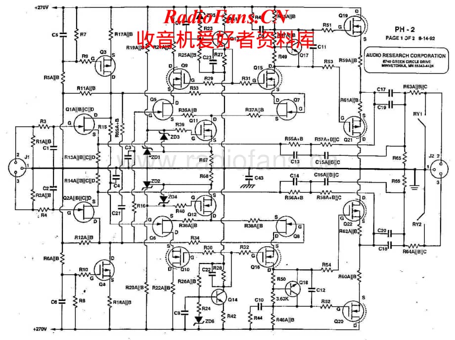 AudioResearch-PH2-riaa-sch维修电路原理图.pdf_第1页