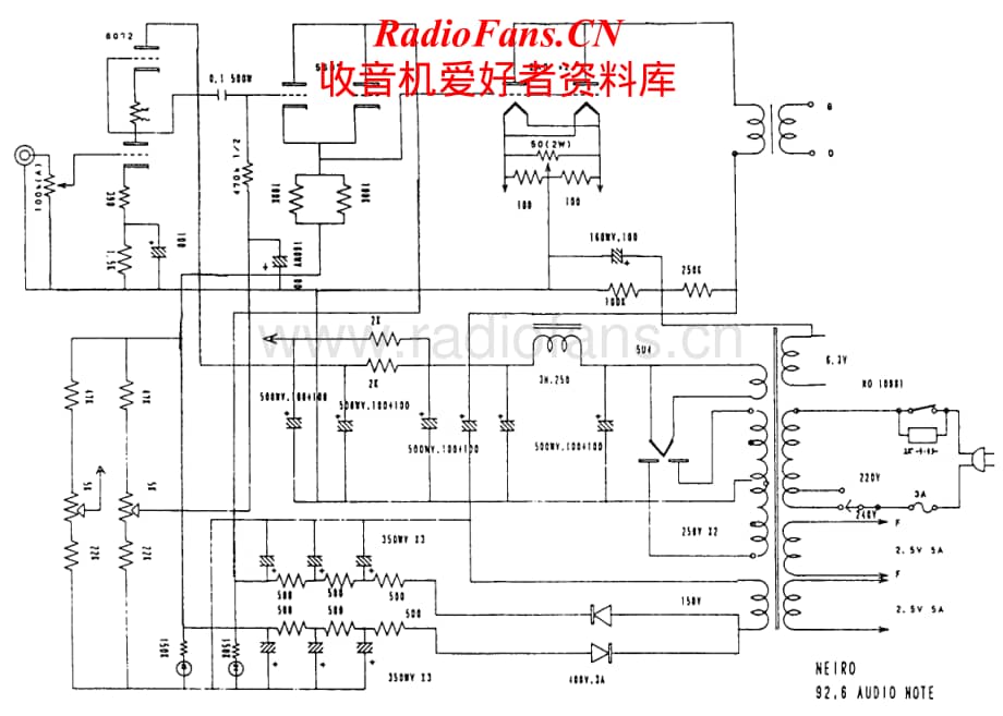 AudioNote-Neiro-pwr-sch维修电路原理图.pdf_第1页