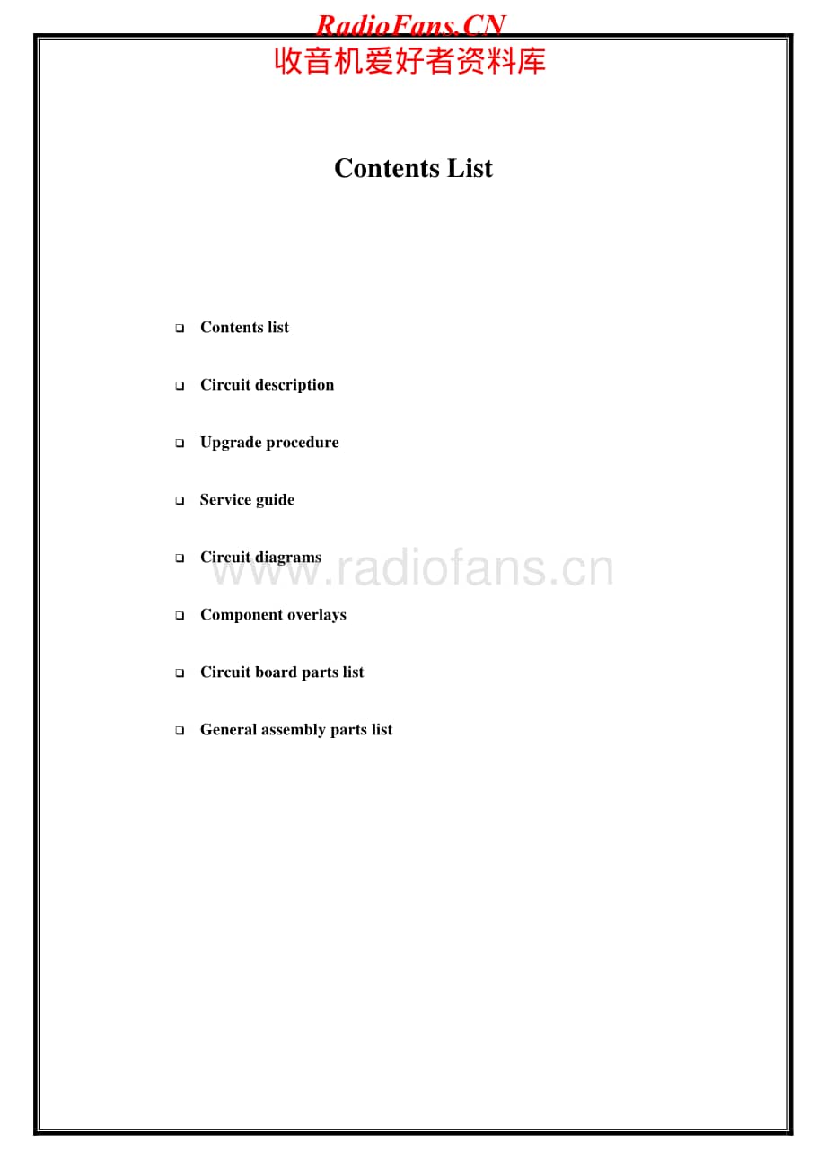 Arcam-CD72-cd-sm维修电路原理图.pdf_第2页