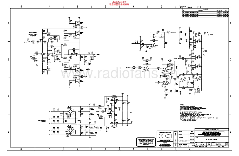 Bose-Am15C-pwr-sch维修电路原理图.pdf_第1页