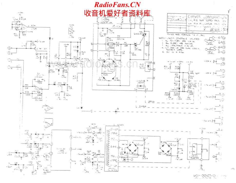 Carver-PM1.5-pwr-sch维修电路原理图.pdf_第2页