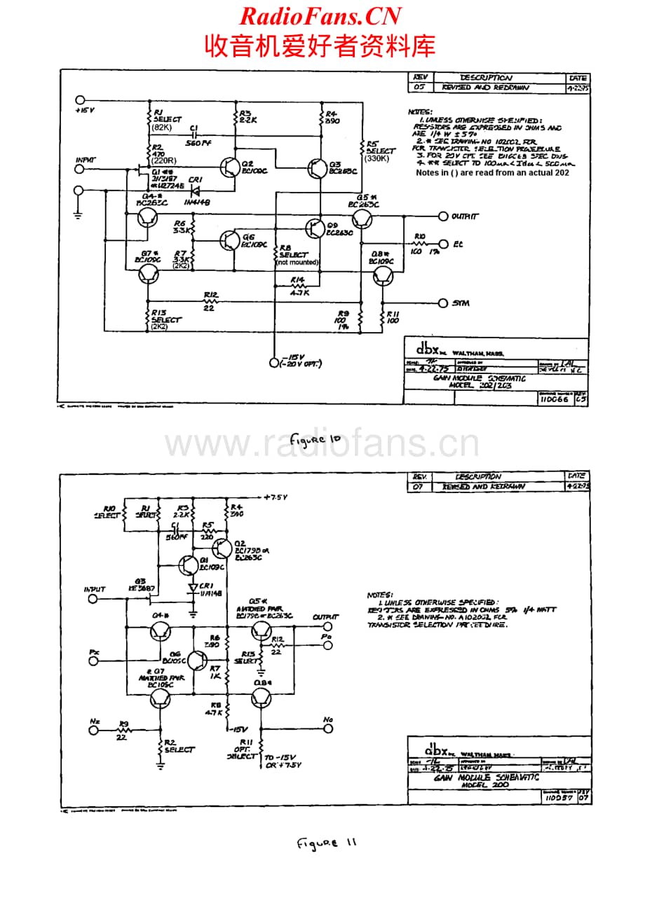 DBX-202-vca-sm维修电路原理图.pdf_第1页