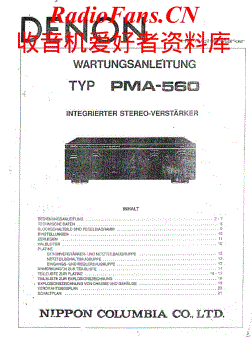 Denon-PMA560-int-sm维修电路原理图.pdf