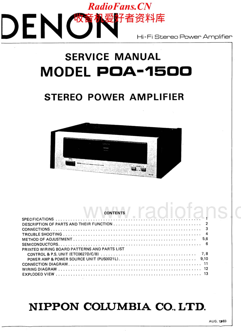 Denon-POA1500-pwr-sm维修电路原理图.pdf_第1页