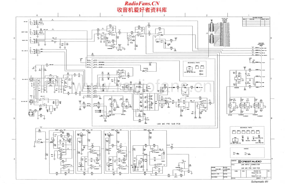 Crest-CenturyLMX-pwr-sch维修电路原理图.pdf_第2页