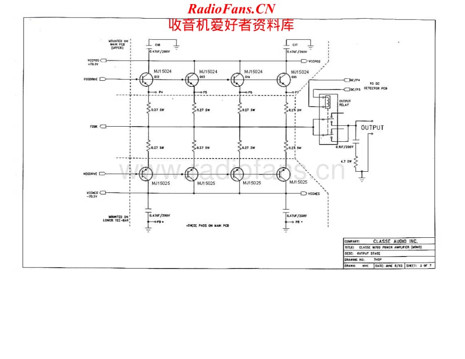 Classe-M700S-pwr-sm维修电路原理图.pdf_第2页