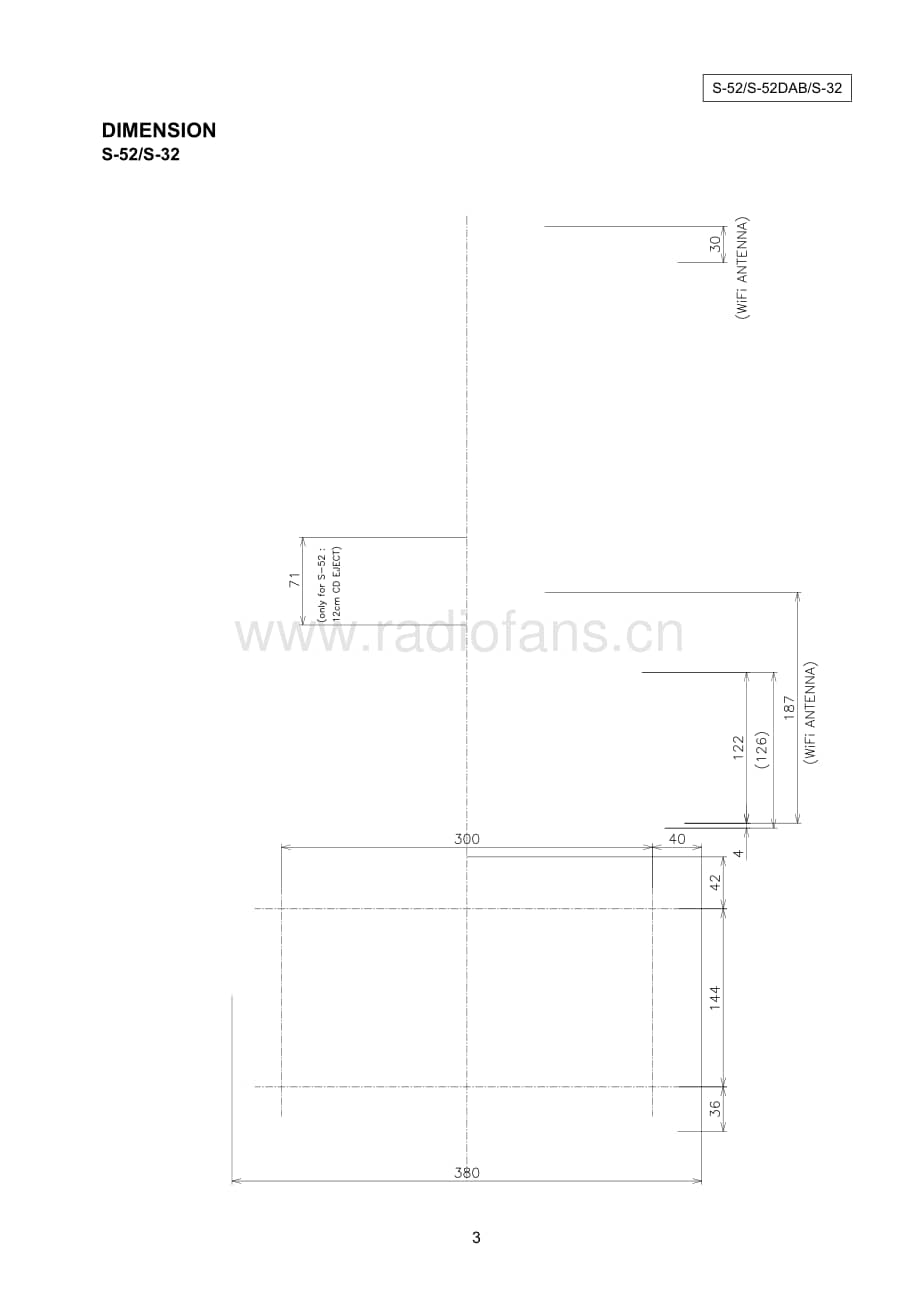 Denon-S52-rec-sm维修电路原理图.pdf_第3页