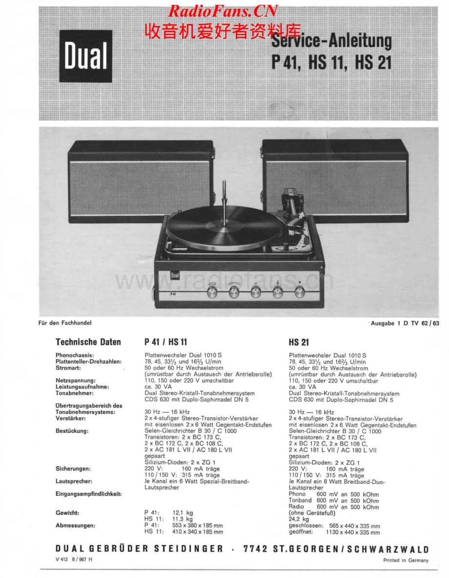 Dual-P41-tt-sm维修电路原理图.pdf_第1页