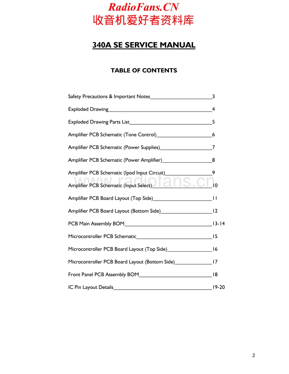 Cambrigde-340ASE-int-sm维修电路原理图.pdf_第2页