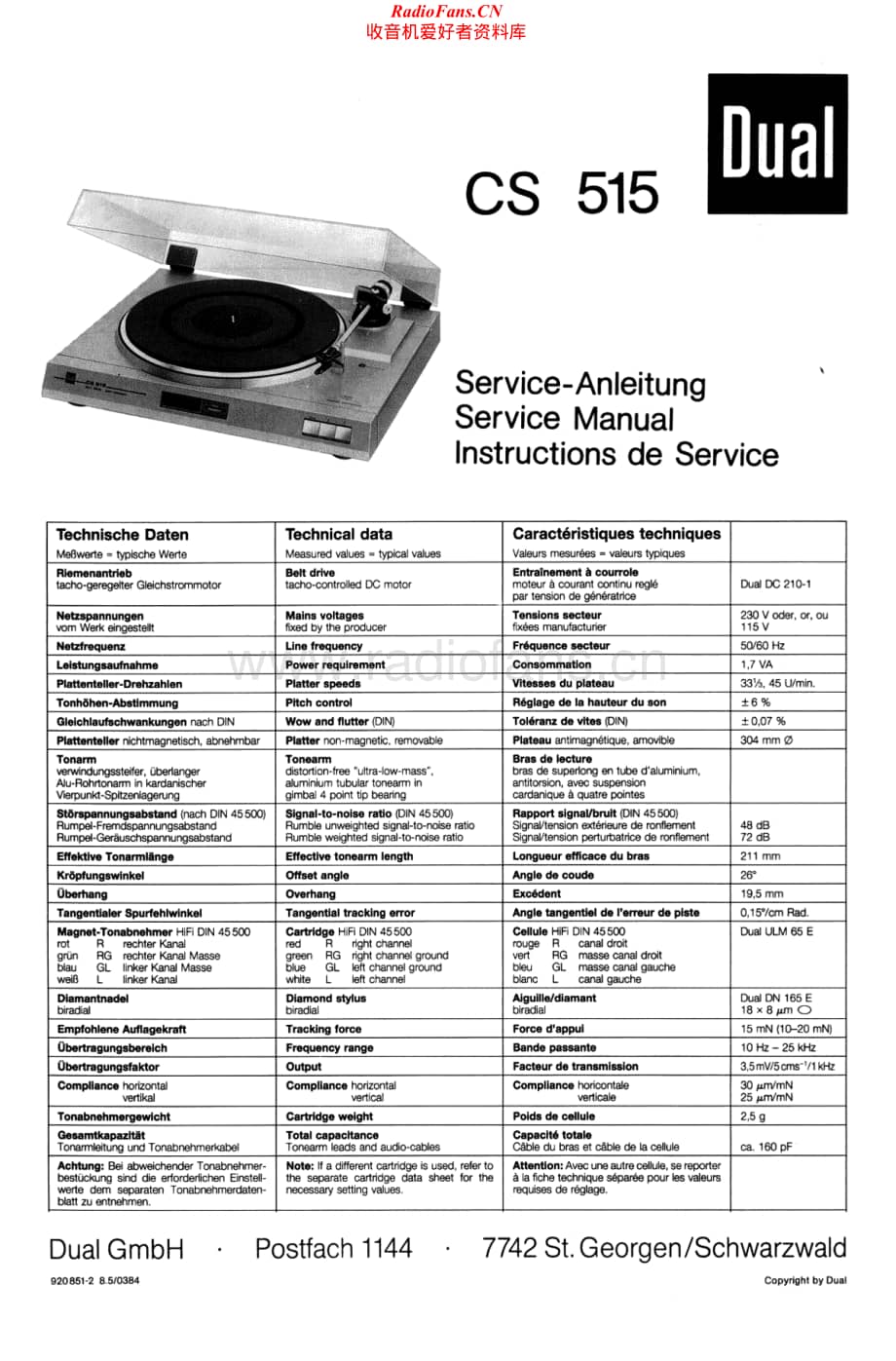 Dual-CS515-tt-sm维修电路原理图.pdf_第1页