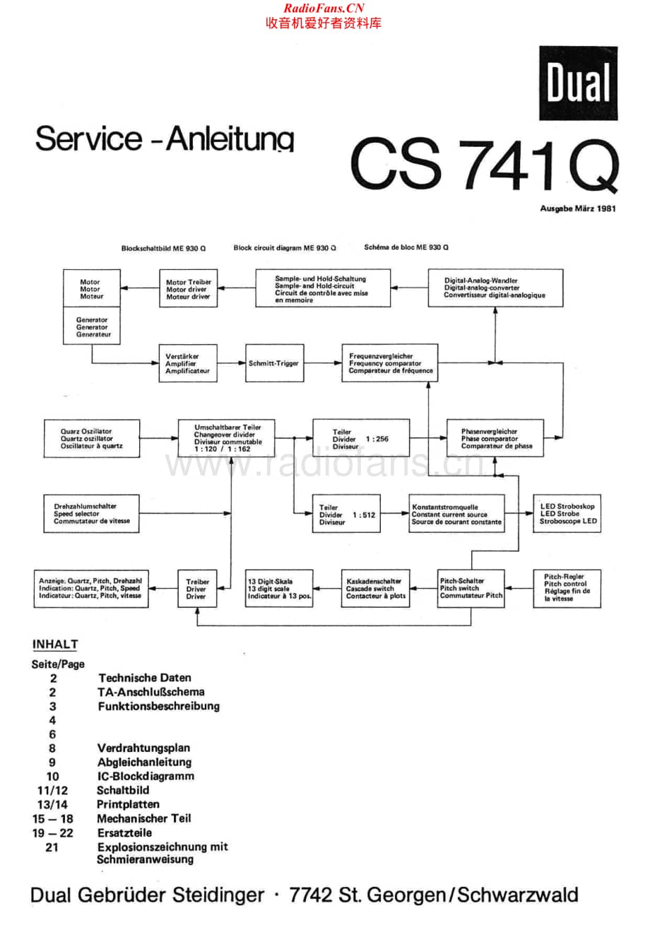 Dual-CS741Q-tt-sm维修电路原理图.pdf_第1页