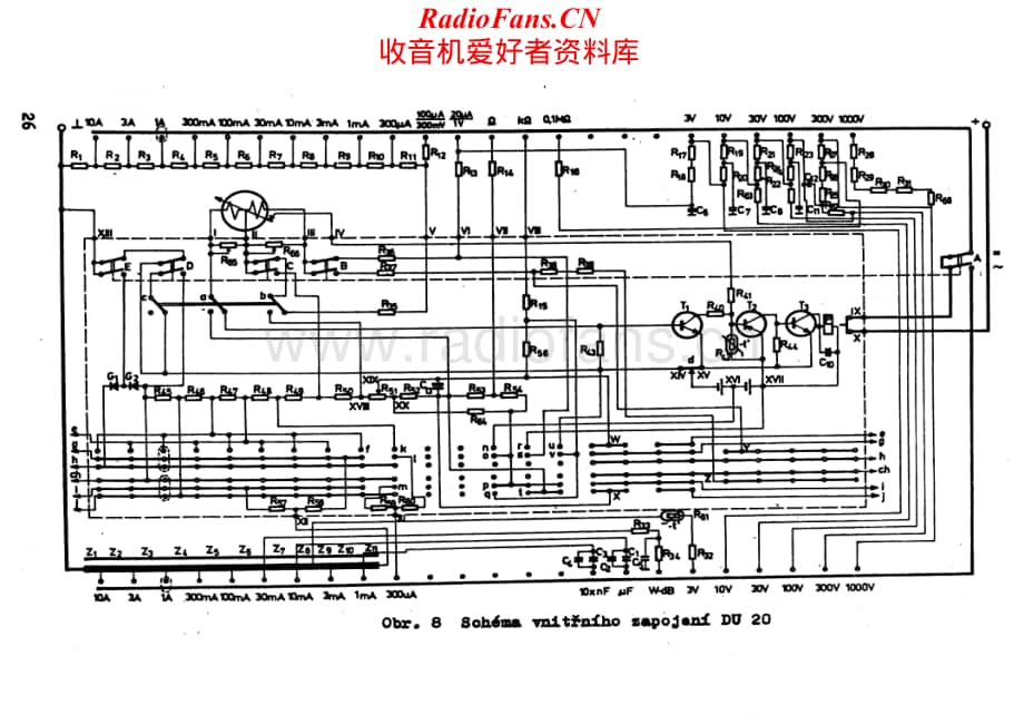 Dual-DU20-tt-sch维修电路原理图.pdf_第1页