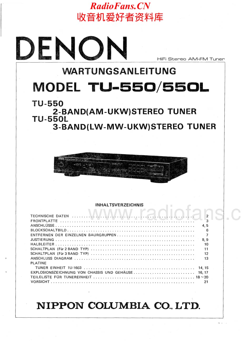 Denon-TU550L-tun-sm维修电路原理图.pdf_第1页