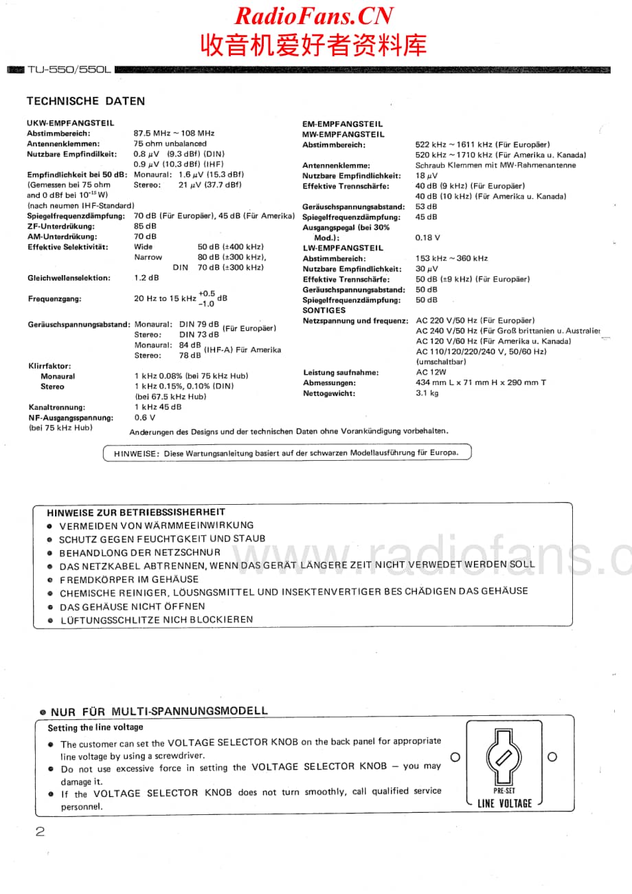 Denon-TU550L-tun-sm维修电路原理图.pdf_第2页