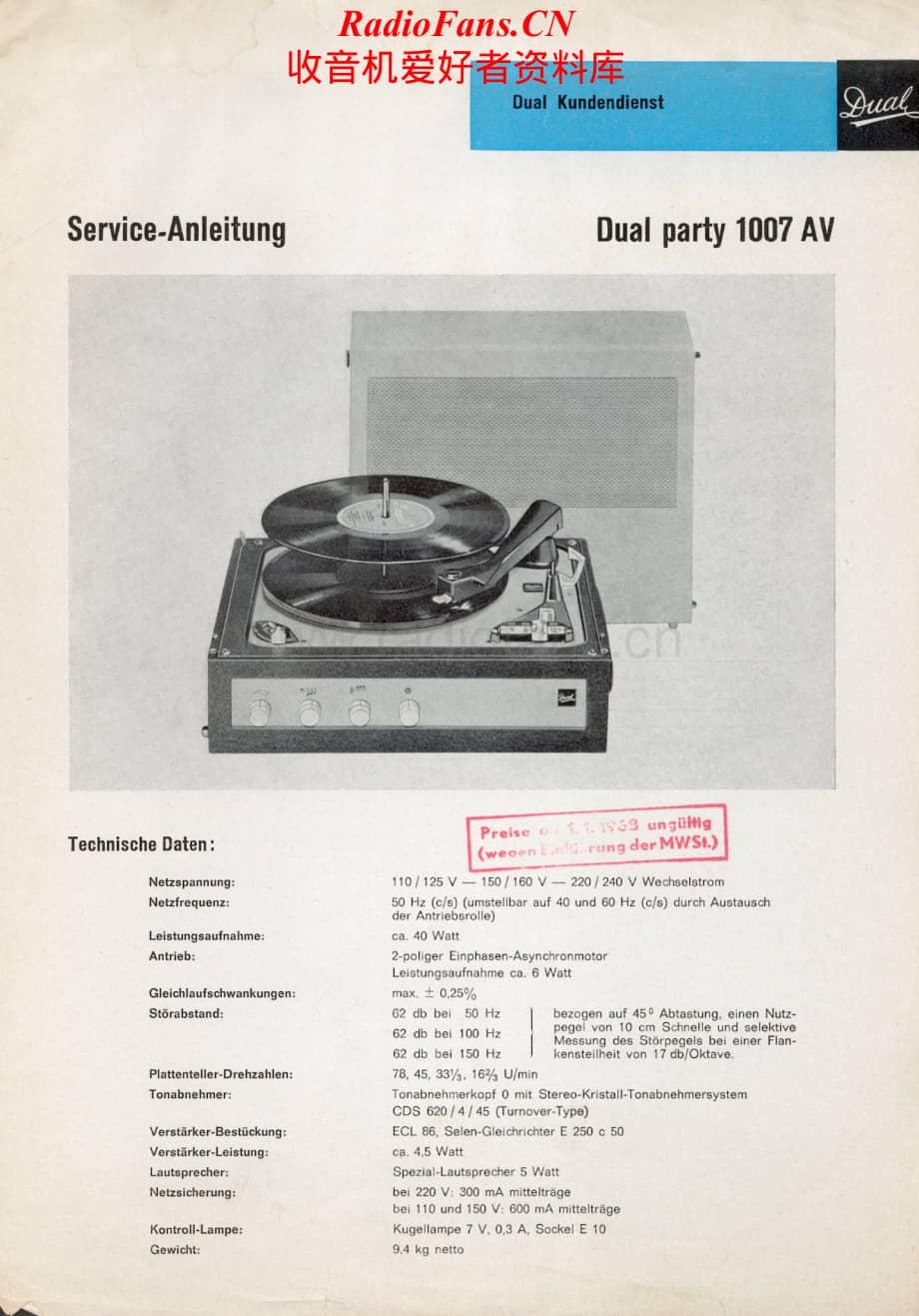 Dual-PARTY1007AV-tt-sch维修电路原理图.pdf_第1页