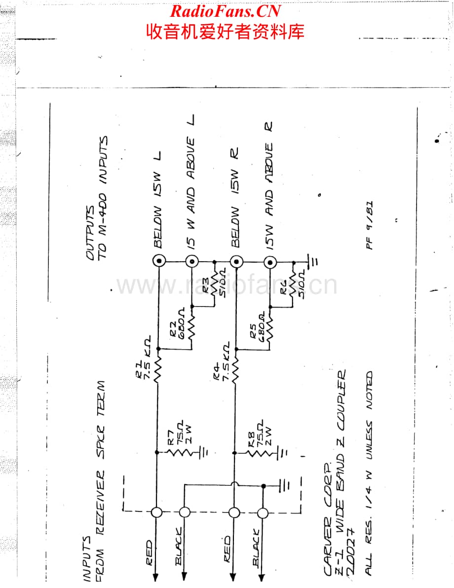 Carver-Z1-zc-sch维修电路原理图.pdf_第2页