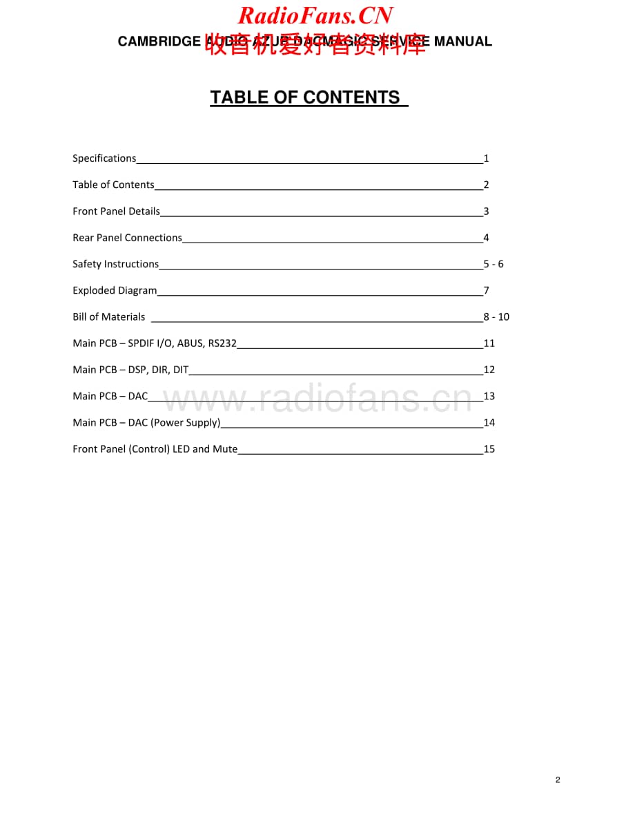 Cambridge-Dacmagic-dac-sm维修电路原理图.pdf_第2页