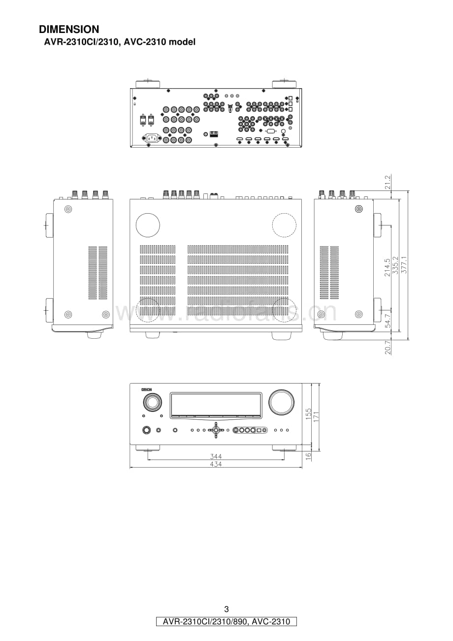 Denon-AVR2310-avr-sm2维修电路原理图.pdf_第3页