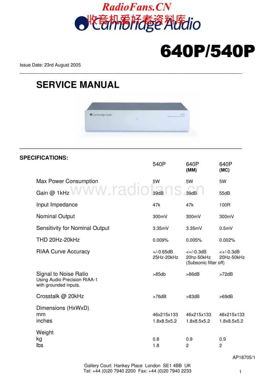 Cambridge-540P-riaa-sm维修电路原理图.pdf_第1页