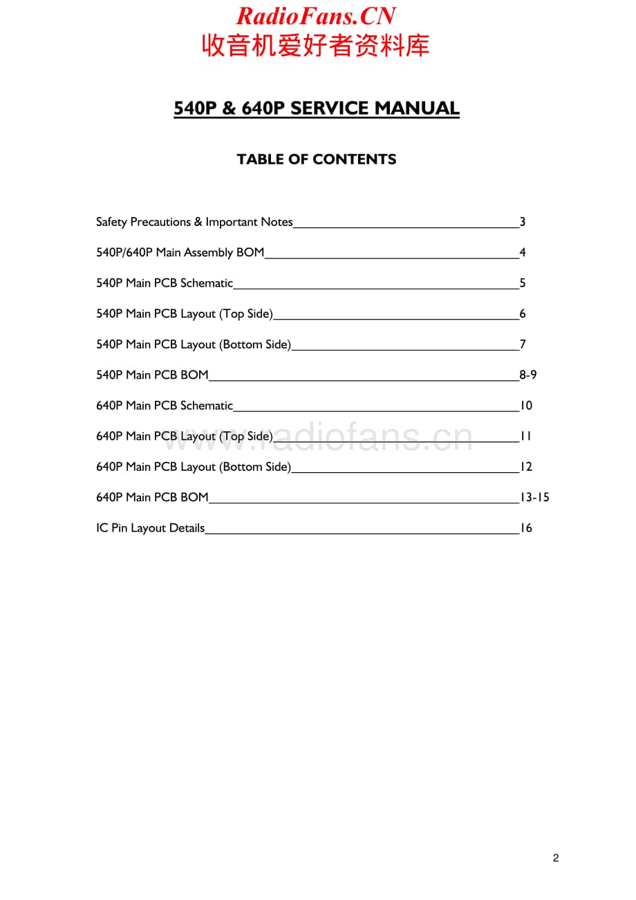 Cambridge-540P-riaa-sm维修电路原理图.pdf_第2页