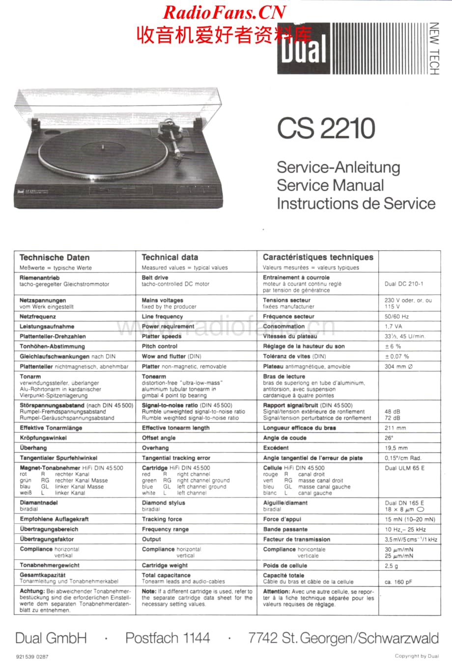 Dual-CS2210-tt-sm维修电路原理图.pdf_第1页