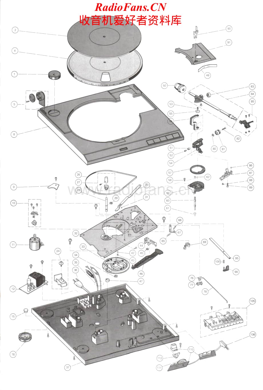 Dual-CS2210-tt-sm维修电路原理图.pdf_第2页