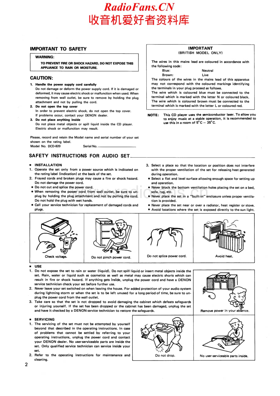 Denon-DCD820-cd-sm维修电路原理图.pdf_第2页