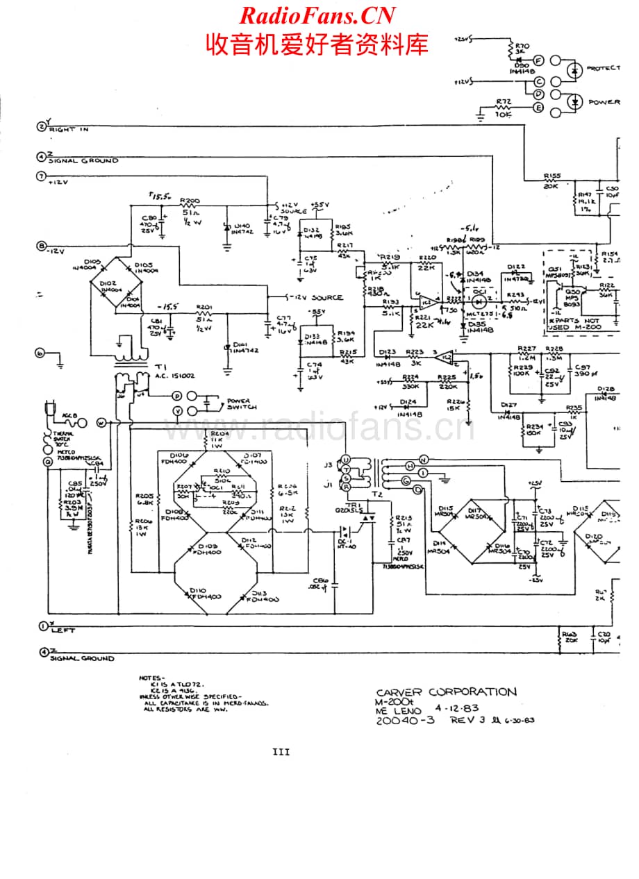 Carver-M200T-pwr-sch维修电路原理图.pdf_第2页