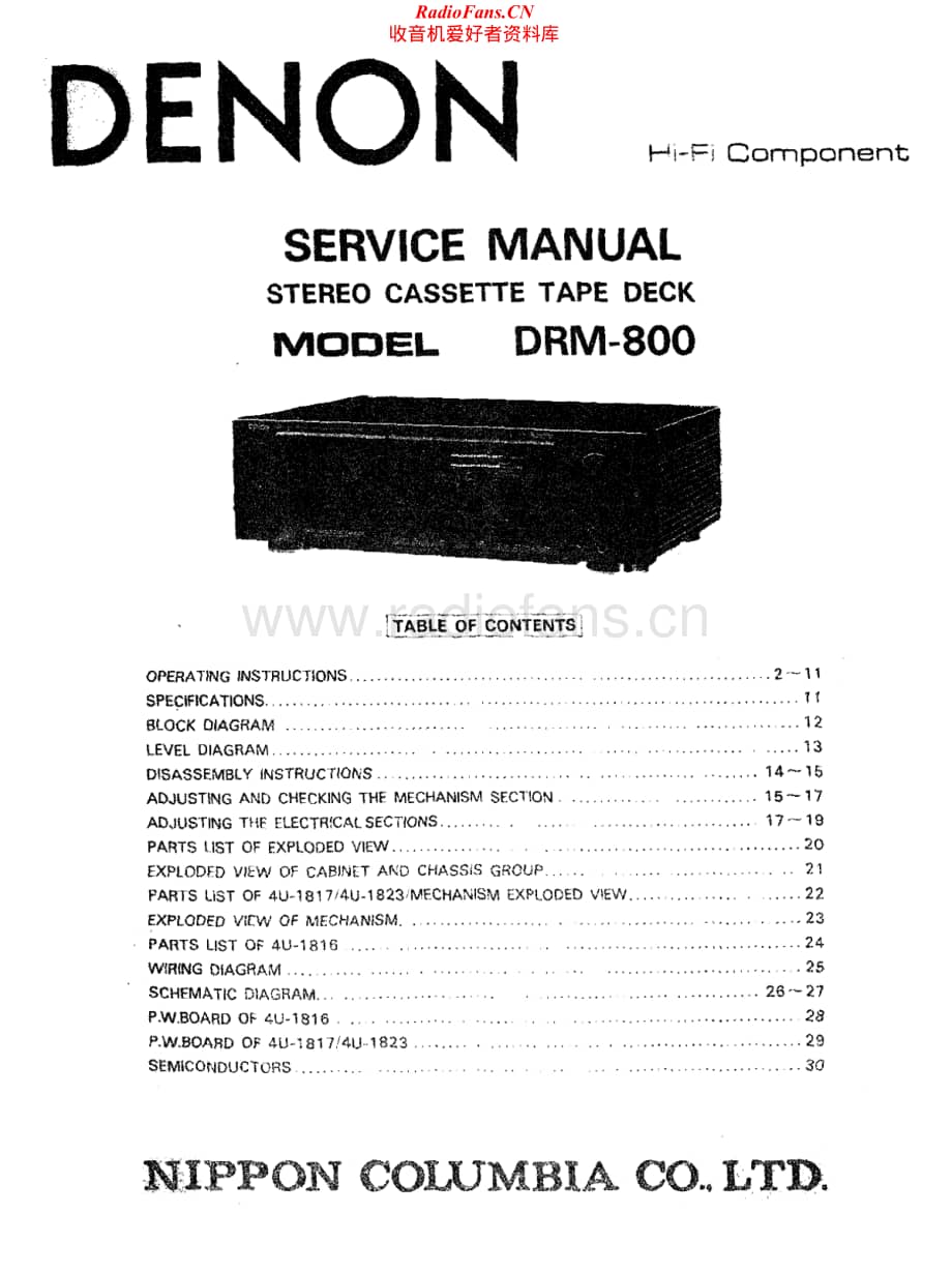 Denon-DRM800-tape-sm维修电路原理图.pdf_第1页